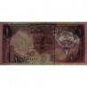 Koweit - Pick 13d_2 - 1 dinar - 1968 (1988) - Etat : TTB-