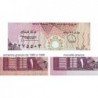 Koweit - Pick 13d_2 - 1 dinar - 1968 (1988) - Etat : pr.NEUF