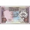 Koweit - Pick 11d_3 - 1/4 dinar - 1968 (1990) - Etat : NEUF