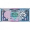 Koweit - Pick 14c - 5 dinars - 1968 (1990) - Etat : SPL