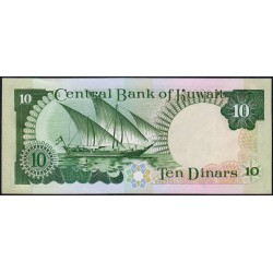 Koweit - Pick 15d - 10 dinars - 1968 (1990) - Etat : pr.NEUF