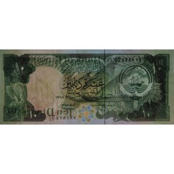 Koweit - Pick 15d - 10 dinars - 1968 (1990) - Etat : pr.NEUF
