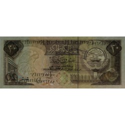 Koweit - Pick 16b_2 - 20 dinars - 1968 (1990) - Etat : NEUF