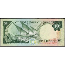 Koweit - Pick 15c_2 - 10 dinars - 1968 (1990) - Etat : TTB+