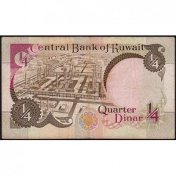 Koweit - Pick 17 - 1/4 dinar - 1968 (1991) - Etat : TB-