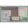 Koweit - Pick 24a - 1/2 dinar - 1968 (1994) - Etat : NEUF