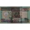 Koweit - Pick 24a - 1/2 dinar - 1968 (1994) - Etat : NEUF