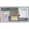 Koweit - Pick 25d - 1 dinar - 1968 (1994) - Etat : NEUF