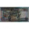 Koweit - Pick 25d - 1 dinar - 1968 (1994) - Etat : NEUF