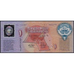 Koweit - Pick CS1 - 1 dinar - Série CA - 26/02/1993 - Polymère commémoratif - Etat : NEUF