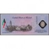 Koweit - Pick CS2 - 1 dinar - Série CB - 26/02/2001 - Polymère commémoratif - Etat : NEUF