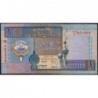 Koweit - Pick 25a_1 - 1 dinar - 1968 (1994) - Etat : TB