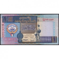 Koweit - Pick 25a_2 - 1 dinar - 1968 (1994) - Etat : TTB-