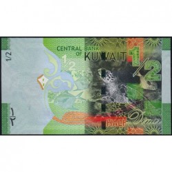 Koweit - Pick 30 - 1/2 dinar - 2014 - Etat : NEUF