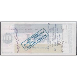 Koweït - Chèque Voyage - Gulf Bank - 100 dollars - 1991 - Etat : SUP