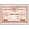 Boulogne-sur-Mer - Pirot 31-14 - Série C1 - 50 centimes - 14/08/1914 - Etat : SUP