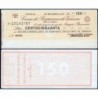 Italie - Miniassegni - Cassa di Risparmio di Venezia - 150 lire - 22/11/1976 - Etat : SPL