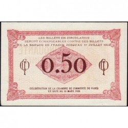 Paris - Pirot 97-10 - 50 centimes - Série D.46 - 10/03/1920 - Etat : SPL