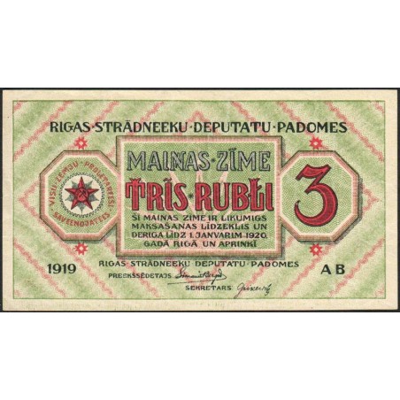 Lettonie - Pick R.2a - 3 rubli - Série AB - 1919 - Etat : pr.NEUF