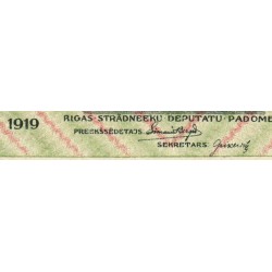 Lettonie - Pick R.2a - 3 rubli - Série AB - 1919 - Etat : pr.NEUF