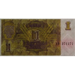 Lettonie - Pick 35 - 1 rublis - Série KB - 1992 - Etat : SPL