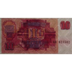 Lettonie - Pick 38 - 10 rubli - Série AB - 1992 - Etat : SPL+