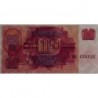 Lettonie - Pick 38 - 10 rubli - Série BK - 1992 - Etat : NEUF