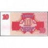 Lettonie - Pick 38 - 10 rubli - Série BM - 1992 - Etat : NEUF
