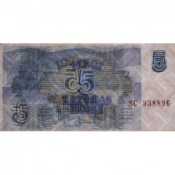Lettonie - Pick 37 - 5 rubli - Série SC - 1992 - Etat : NEUF