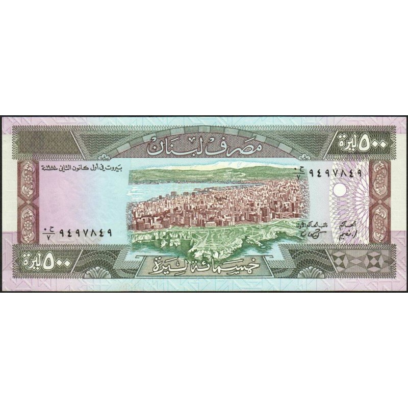 Liban - Pick 68 - 500 livres - 01/01/1988 - Etat : NEUF