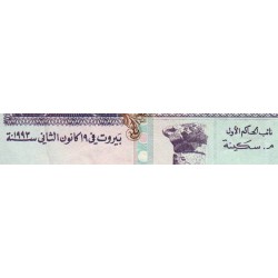 Liban - Pick 70 - 10'000 livres - 19/01/1993 - Etat : TTB+