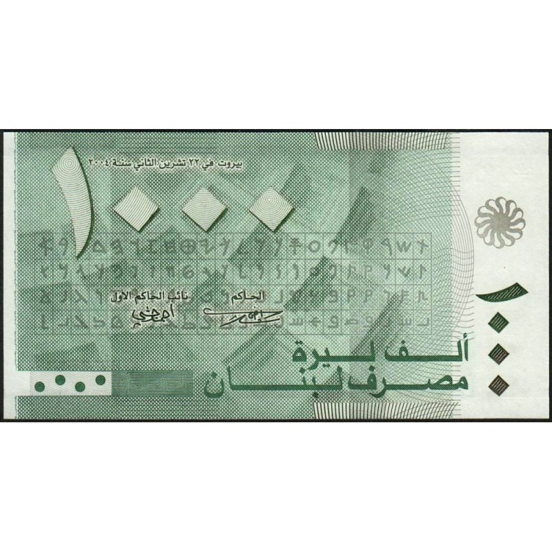 Liban - Pick 84a - 1'000 livres - Série K01 - 22/11/2004 - Etat : NEUF