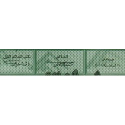 Liban - Pick 90a - 1'000 livres - Série K/01 - 24/02/2011 - Etat : NEUF