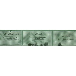 Liban - Pick 90b - 1'000 livres - Série K/15 - 17/06/2012 - Etat : NEUF
