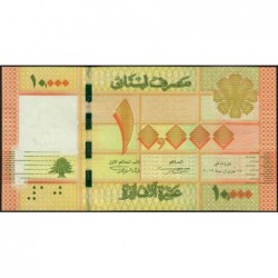 Liban - Pick 92a - 10'000 livres - Série B/01 - 17/06/2012 - Etat : NEUF