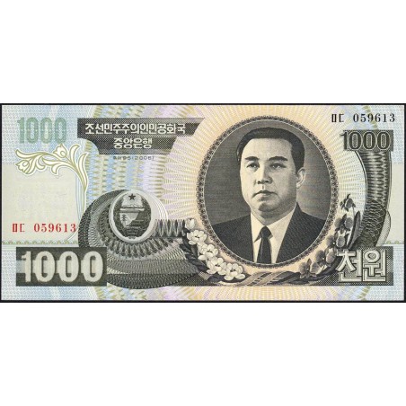 Corée du Nord - Pick 45b - 1'000 won - Série ㅁㄷ - 2006 - Etat : NEUF
