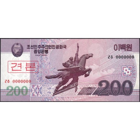 Corée du Nord - Pick 62s - 200 won - Série ㄹㅎ - 2008 (2009) - Spécimen - Etat : NEUF