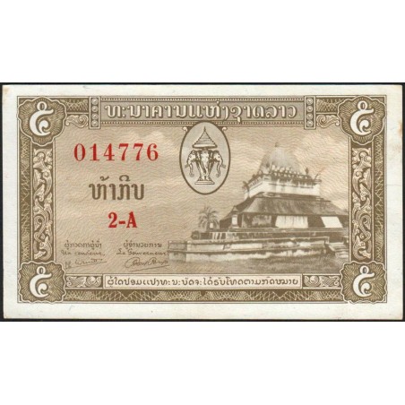 Laos - Pick 2b - 5 kip - Série 2 A - 1962 - Etat : SUP+