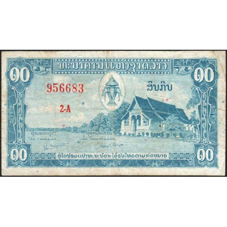 Laos - Pick 3a - 10 kip - Série 2 A - 1957 - Etat : TB