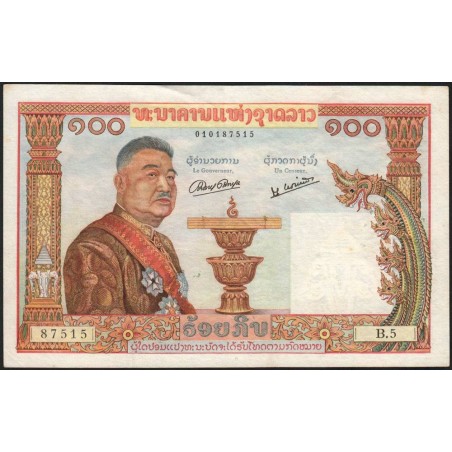 Laos - Pick 6a - 100 kip - Série B.5 - 1957 - Etat : TTB+