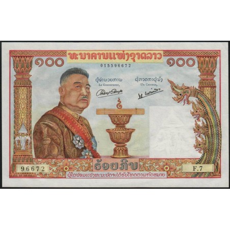 Laos - Pick 6a - 100 kip - Série F.7 - 1957 - Etat : pr.NEUF