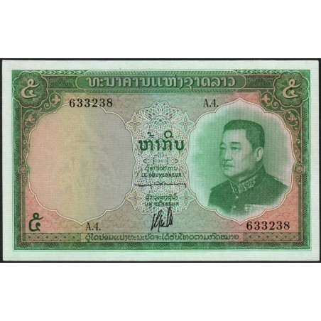 Laos - Pick 9b - 5 kip - Série A.4 - 1963 - Etat : NEUF