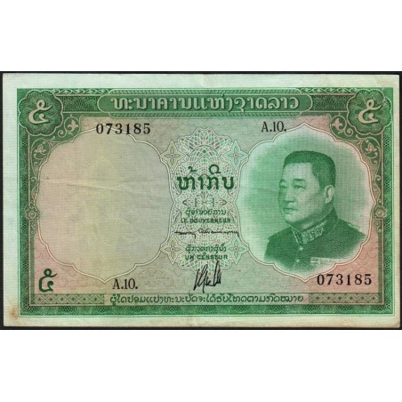 Laos - Pick 9b - 5 kip - Série A.10 - 1963 - Etat : TB+