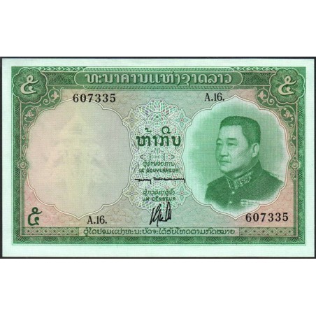 Laos - Pick 9b - 5 kip - Série A.16 - 1963 - Etat : NEUF