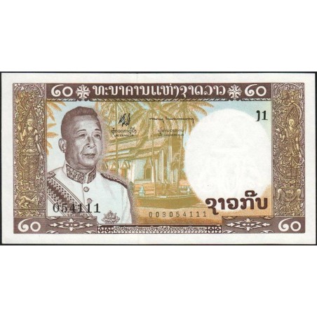 Laos - Pick 11a - 20 kip - Série ງ1 - 1963 - Etat : NEUF