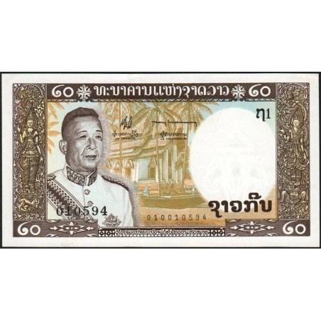 Laos - Pick 11a - 20 kip - Série ຖ1 - 1963 - Etat : NEUF