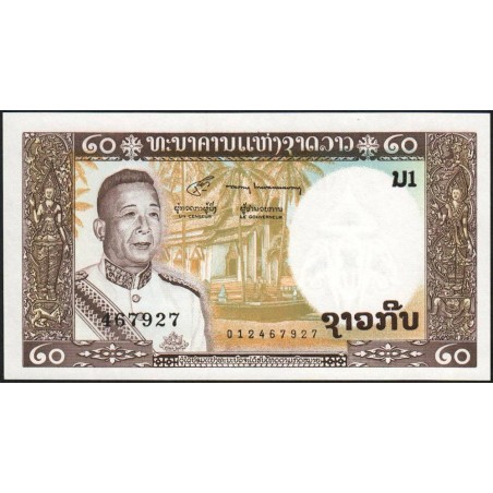 Laos - Pick 11b - 20 kip - Série ນ1 - 1964 - Etat : NEUF