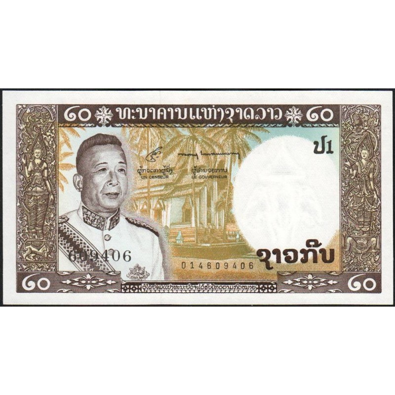 Laos - Pick 11b - 20 kip - Série ປ1 - 1964 - Etat : NEUF