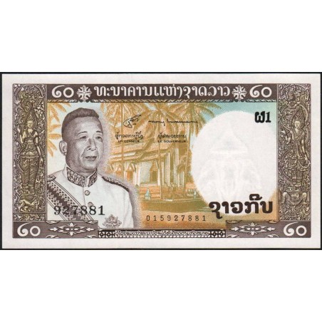 Laos - Pick 11b - 20 kip - Série ຜ1 - 1964 - Etat : NEUF