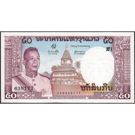 Laos - Pick 12a - 50 kip - Série ສ1 - 1963 - Etat : NEUF